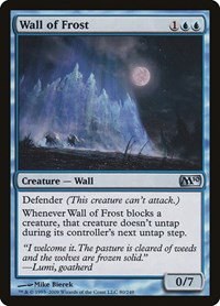 Wall of Frost - Foil