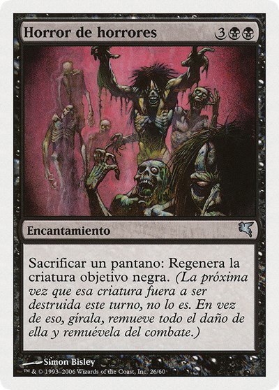 Horror of Horrors (Spanish) - "Horror de horrores" - Spanish