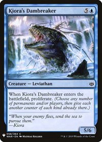Kiora's Dambreaker - Normal Kiora S Dambreaker