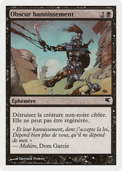 Dark Banishing (French) - "Obscur bannissement" - French