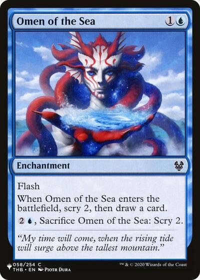 Omen of the Sea - Normal Omen Of The Sea