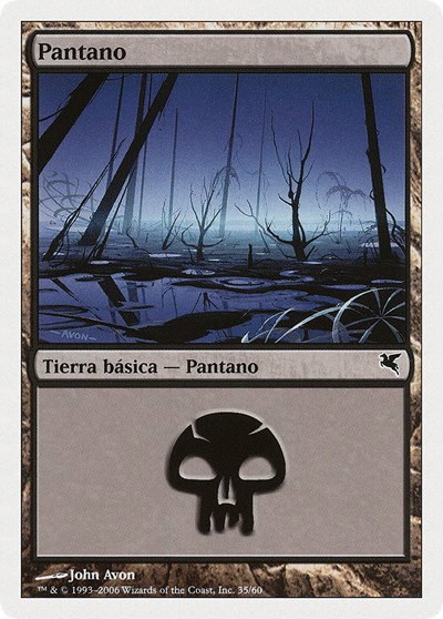 Swamp (Spanish) - "Pantano" - Spanish