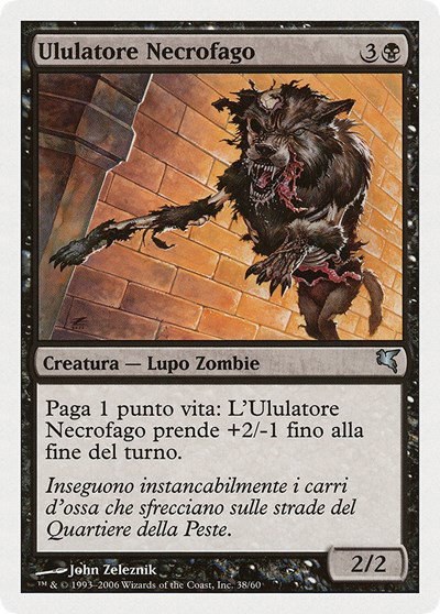 Carrion Howler (Italian) - "Ululatore Necrofago" - Italian