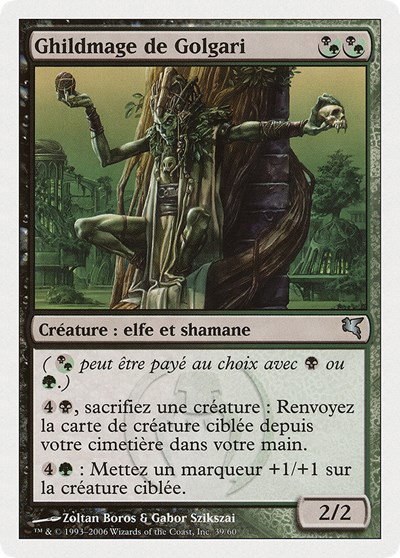 Golgari Guildmage (French) - "Ghildmage de Golgari" - French