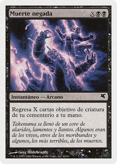 Death Denied (Spanish) - "Muerte negada" - Spanish