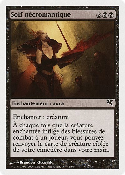 Necromantic Thirst (French) - "Soif nécromantique" - French
