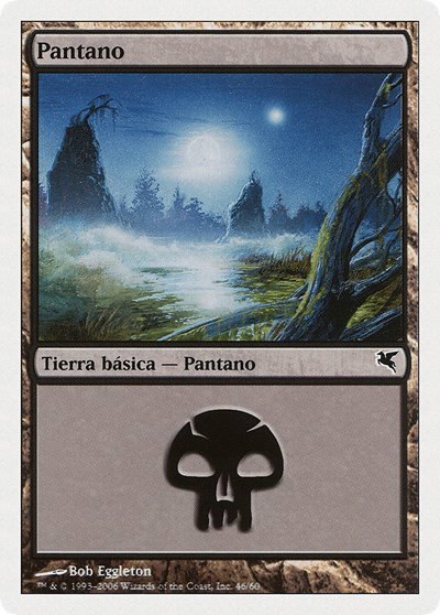 Swamp (Spanish) - "Pantano" - Spanish