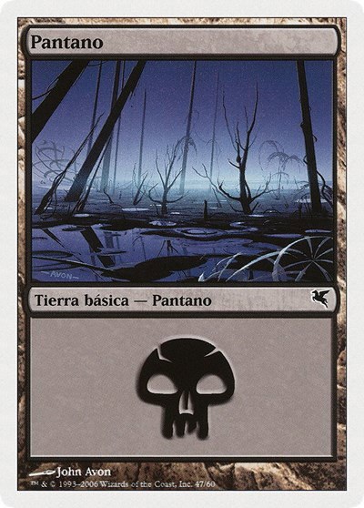 Swamp (Spanish) - "Pantano" - Spanish