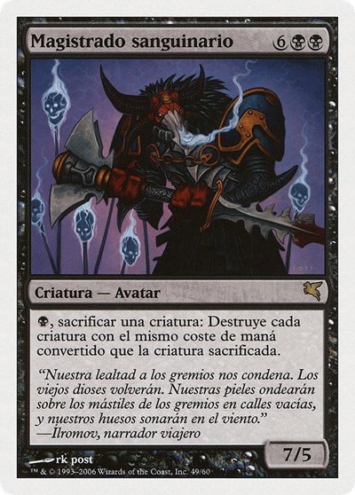 Sanguine Praetor (Spanish) - "Magistrado sanguinario" - Spanish