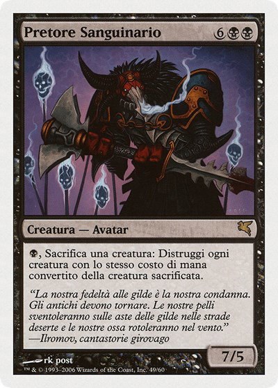 Sanguine Praetor (Italian) - "Pretore Sanguinario" - Italian