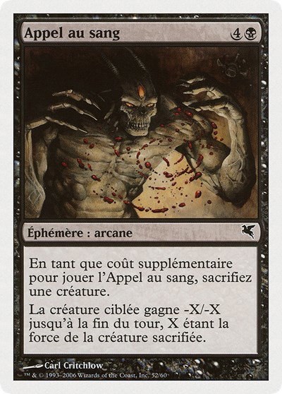 Call for Blood (French) - "Appel au sang" - French