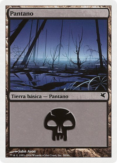 Swamp (Spanish) - "Pantano" - Spanish