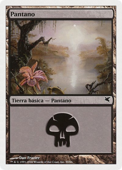 Swamp (Spanish) - "Pantano" - Spanish