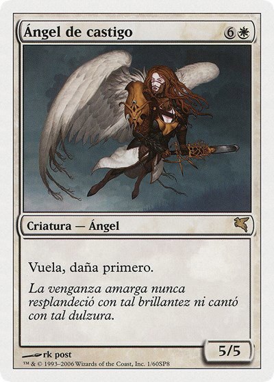 Angel of Retribution (Spanish) - "Ángel de Castigo" - Spanish