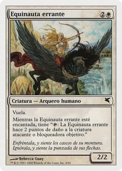 Freewind Equenaut (Spanish) - "Equinauta errante" - Spanish