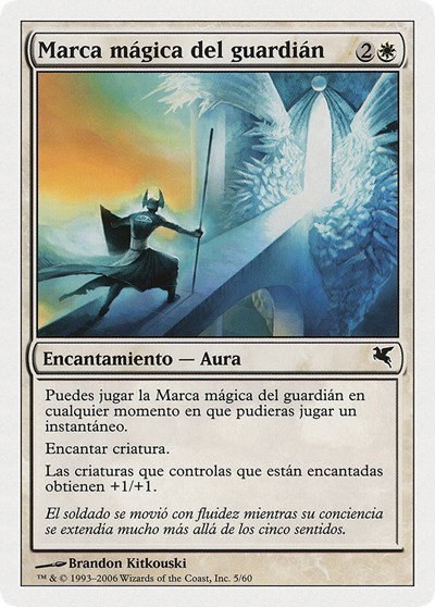 Guardian's Magemark (Spanish) - "Marca mágica del guardián" - Spanish