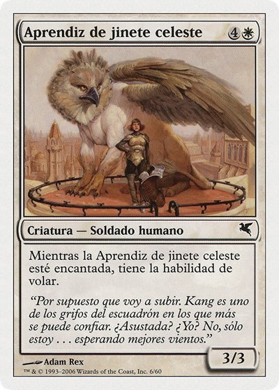 Skyrider Trainee (Spanish) - "Aprendiz de jinete celeste" - Spanish