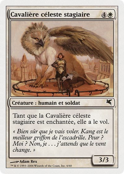 Skyrider Trainee (French) - "Cavalière céleste stagiaire" - French