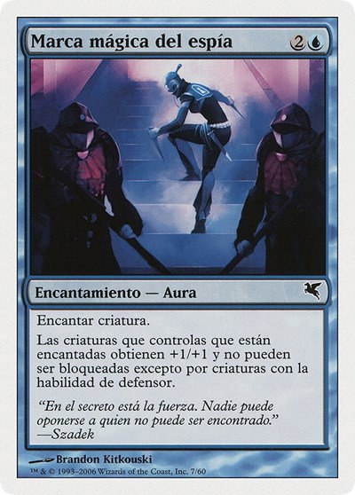 Infiltrator's Magemark (Spanish) - "Marca mágica del espía" - Spanish
