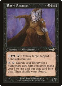 Rathi Assassin - Foil