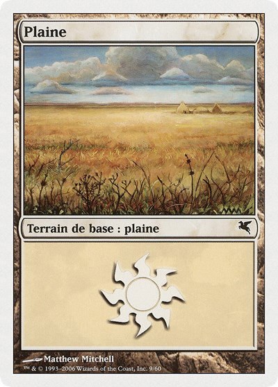 Plains (French) - "Plaine" - French