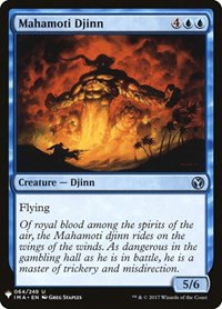 Mahamoti Djinn - Normal Mahamoti Djinn