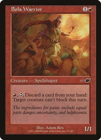 Bola Warrior - Foil
