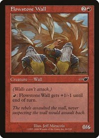 Flowstone Wall - Normal Flowstone Wall