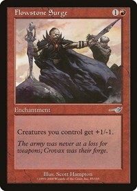 Flowstone Surge - Foil