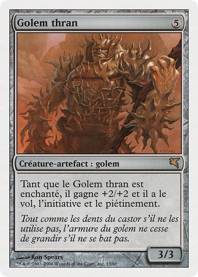 Thran Golem (French) - "Golem thran" - French