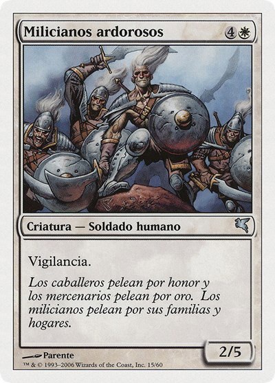 Ardent Militia (Spanish) - "Milicianos ardorosos" - Spanish