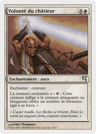 Sinstriker's Will (French) - "Volonté du châtieur" - French