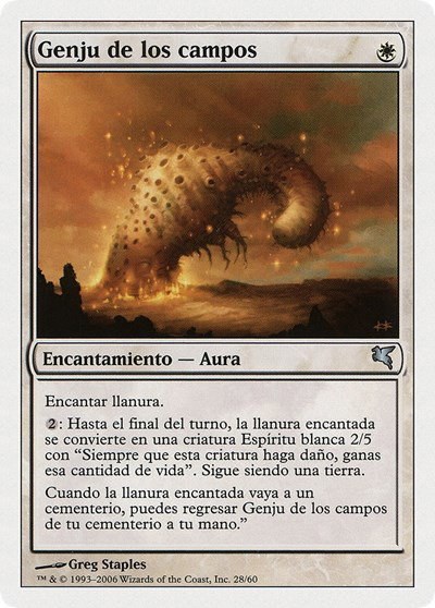 Genju of the Fields (Spanish) - "Genju de los campos" - Spanish