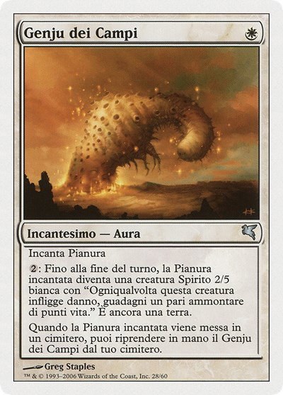 Genju of the Fields (Italian) - "Genju dei Campi" - Italian