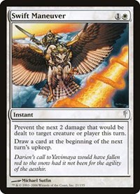 Swift Maneuver - Foil