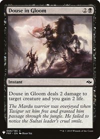 Douse in Gloom - Normal Douse In Gloom