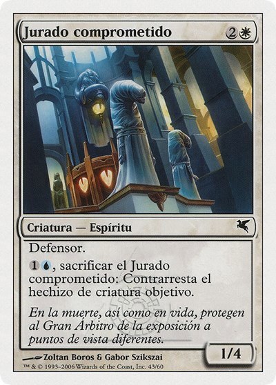 Soulsworn Jury (Spanish) - "Jurado comprometido" - Spanish