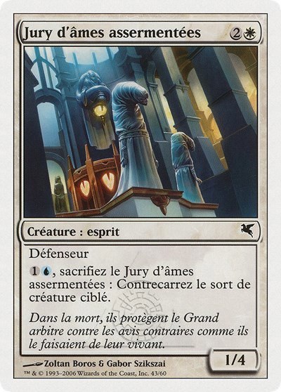 Soulsworn Jury (French) - "Jury d'âmes assermentées" - French
