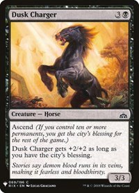 Dusk Charger - Normal Dusk Charger