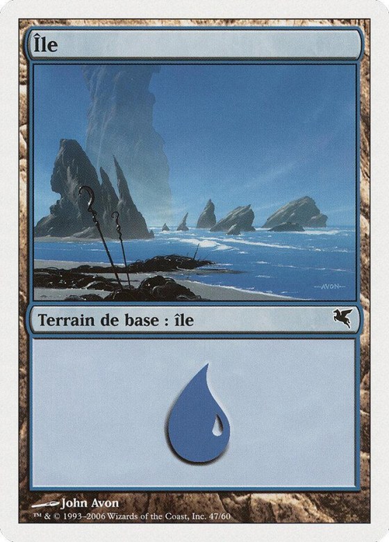 Island (French) - "Ile" - French