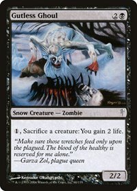 Gutless Ghoul - Foil