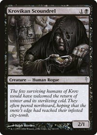 Krovikan Scoundrel - Foil