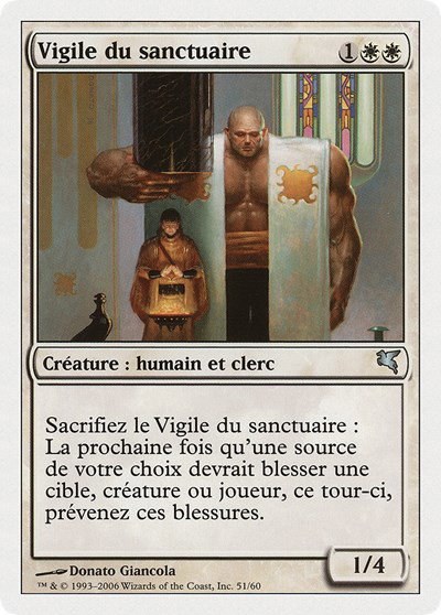 Sanctum Guardian (French) - "Vigile du sanctuaire" - French