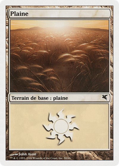 Plains (French) - "Plaine" - French