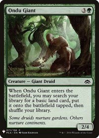 Ondu Giant - Normal Ondu Giant