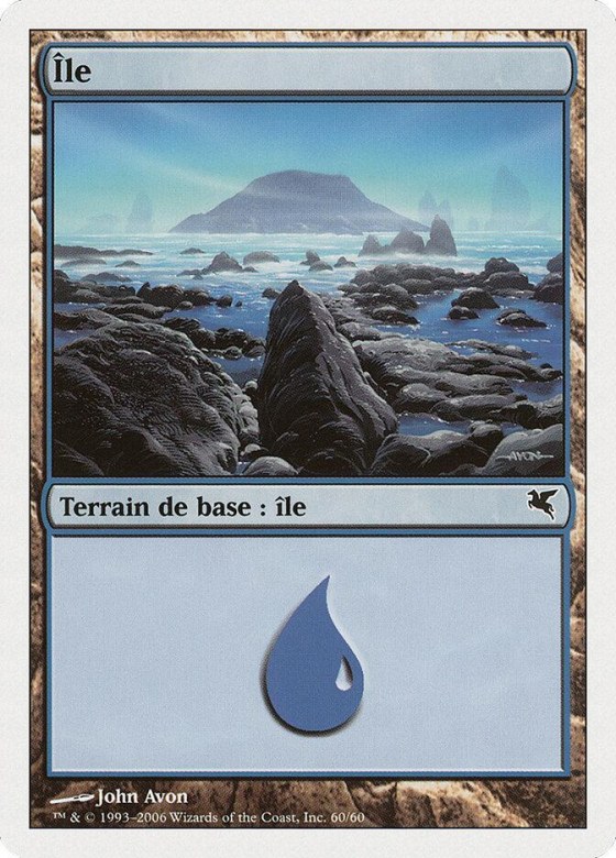 Island (French) - "Ile" - French