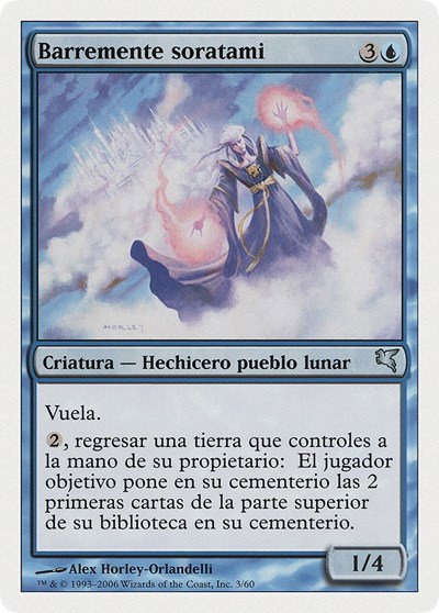 Soratami Mindsweeper (Spanish) - "Barremente soratami" - Spanish