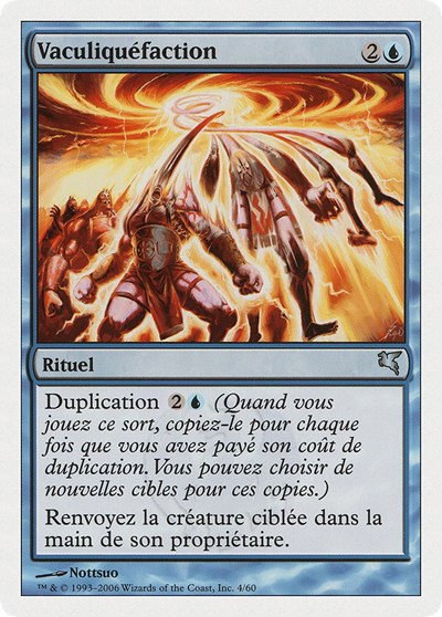 Vacuumelt (French) - "Vaculiquéfaction" - French