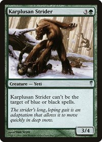 Karplusan Strider - Foil