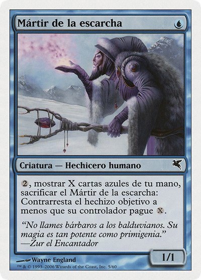 Martyr of Frost (Spanish) - "Mártir de la escarcha" - Spanish